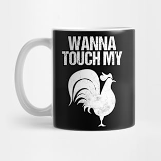 Funny Rooster Quote Mug